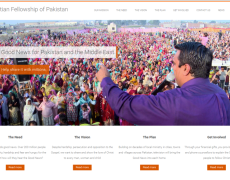 New Website for Ministry to Pakistan
